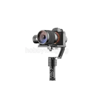 

3-Axis SLR handheld Gimbal Flamingo-M ZYX Stabilizer PTZ 360-degree rotation unlimited for 350-1900g camera