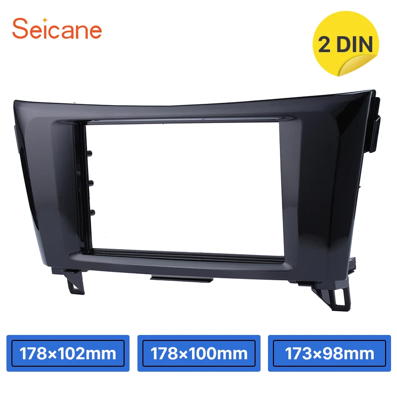 

Seicane 2Din Black Car Radio Fascia Stereo DVD Adapter Panel Trim Refitting Kit Frame For 2014 Nissan X-Trail Qashqai