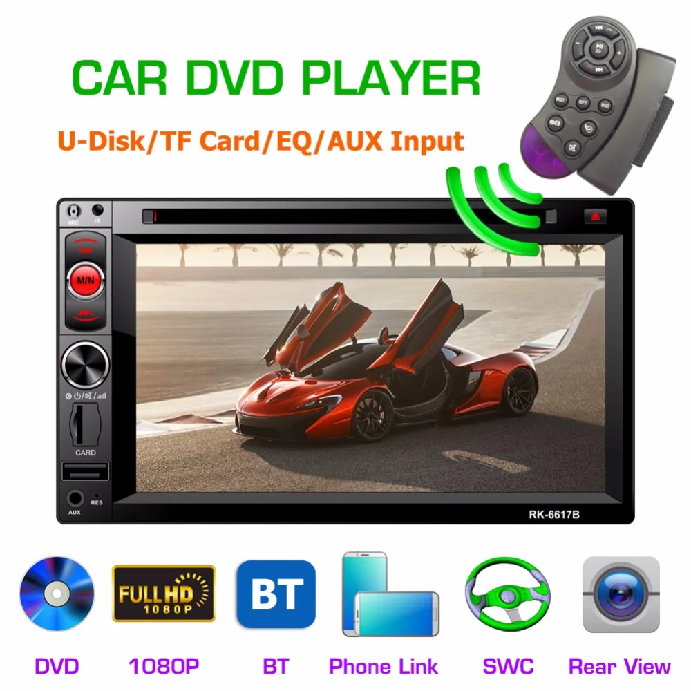 

6617B 6.2'' Car Radio Stereo Bluetooth USB SD 2 Din Touch Screen Car Multimedia Player Audio Player Autoradio TF AUX USB FM