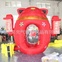 Надувной Кот приносящий удачу деньги машина надувной наличные машины для скоростного продвижения надувные игры