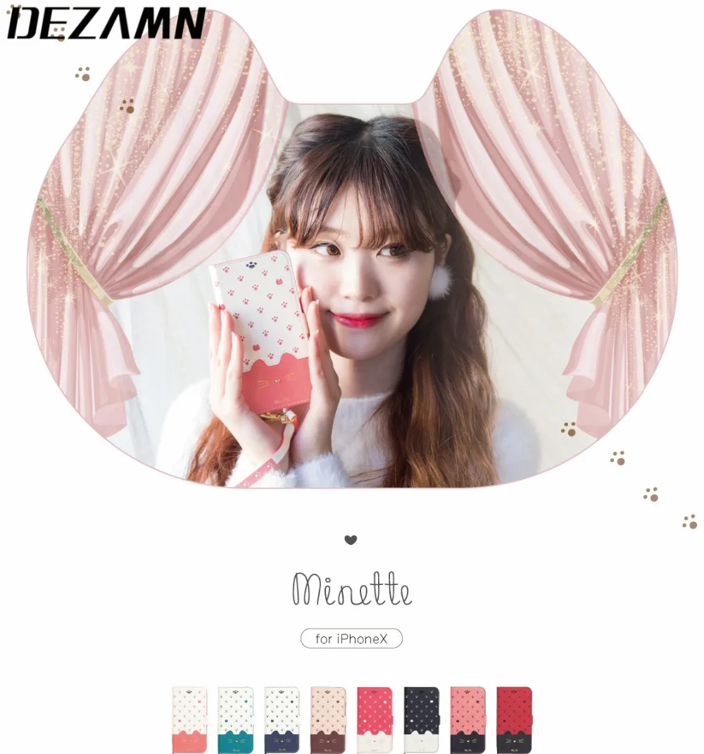

DEZAMN Cat Shape Phone Wallet For iphone 6 6s 7 8 X Universal Cute For Female Free Shipping Phone Case Good Quality