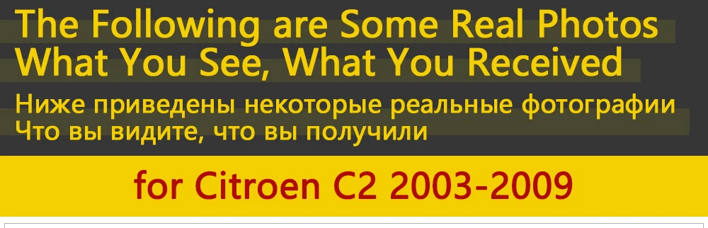 Для Citroen C2 2003~ 2009 хромированные внешние дверные ручки крышки наклейки на автомобиль отделка набор из 2 дверей 2004 2005 2006 2007 2008