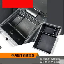 Автомобилей для Mazda МК 6 Atenza 2013- центральный подлокотник коробка для хранения автомобиль организатора, Укладка Уборка Тюнинг автомобилей
