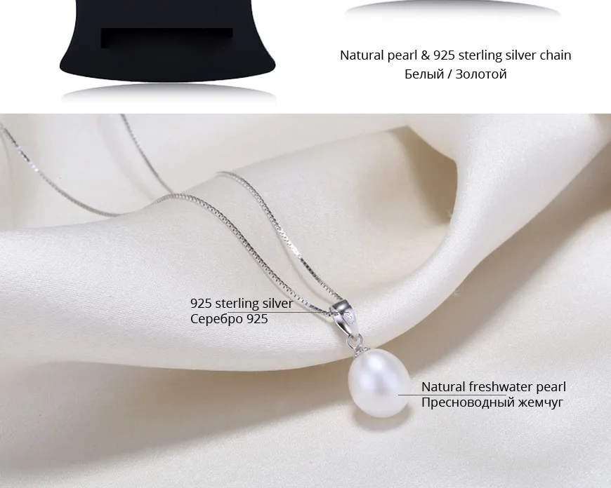 rice pearl pendant (2)