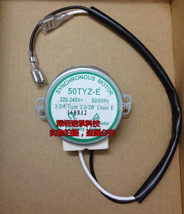 

Brand new for ice cube machine HZB-25BF/25A synchronous motor 50TYZ-E 220V~240V 3.5/3W 3.5RPM AC motor