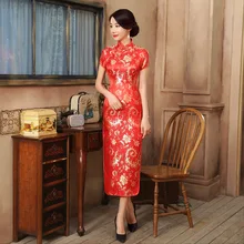 Высокая мода Красного атласа Cheongsam в китайском национальном стиле сексуальные женские Qipao элегантный короткий рукав новинка длинное платье S-2XL C0139
