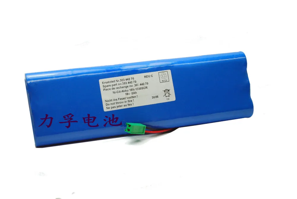 Banshee Replacement Battery for GE Defibrillator MAC 1200ST MAC1000 MAC1100 MAC1 
