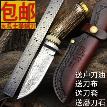 

Outdoor knife pure manual Damascus knife Pattern steel knife High-end collection Real horn handle High hardness sharp Practical