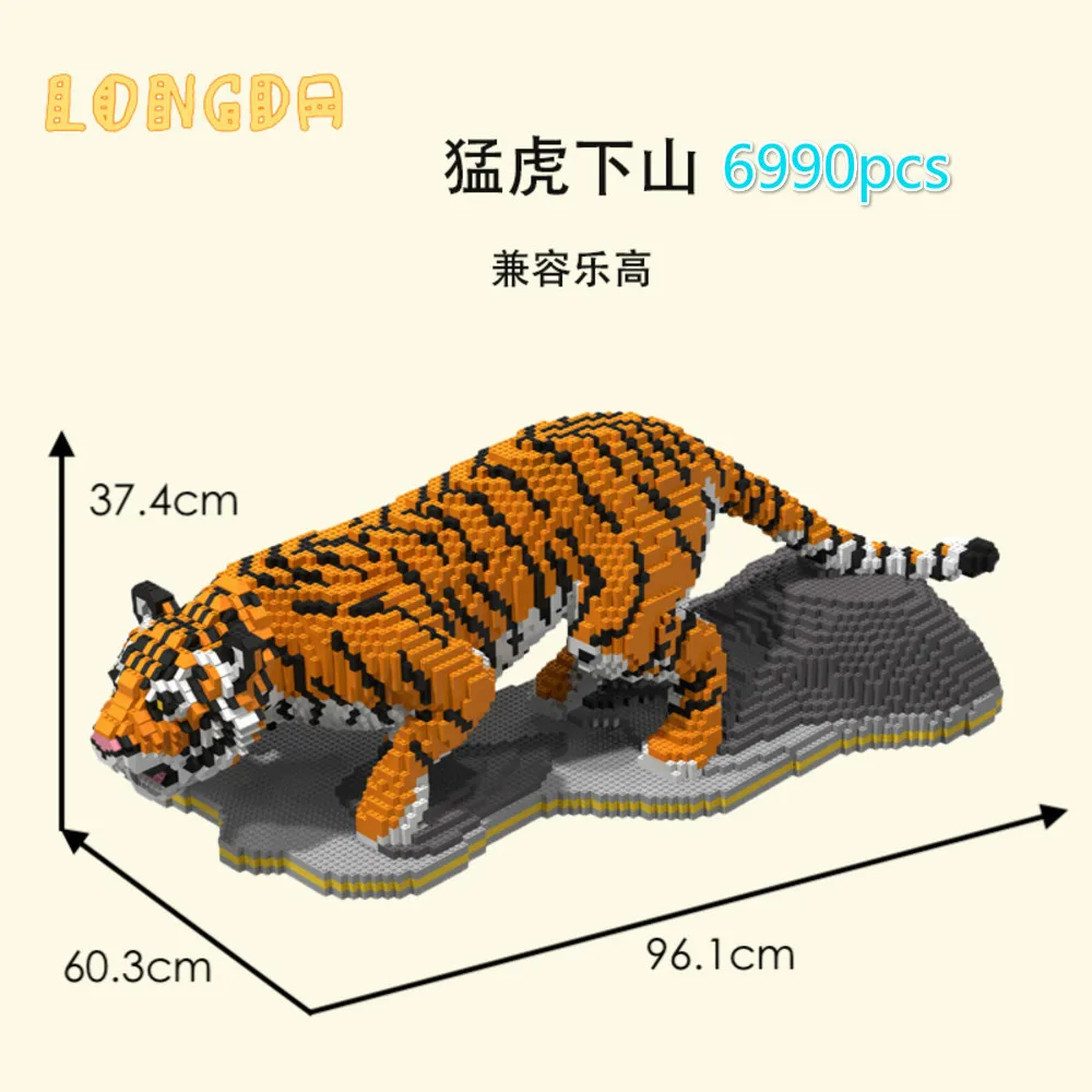 

Happy High Compatibility Alpinia Building Block Toys Assembling Build Tiger Model Building Block Sculpture Tiger Mountain