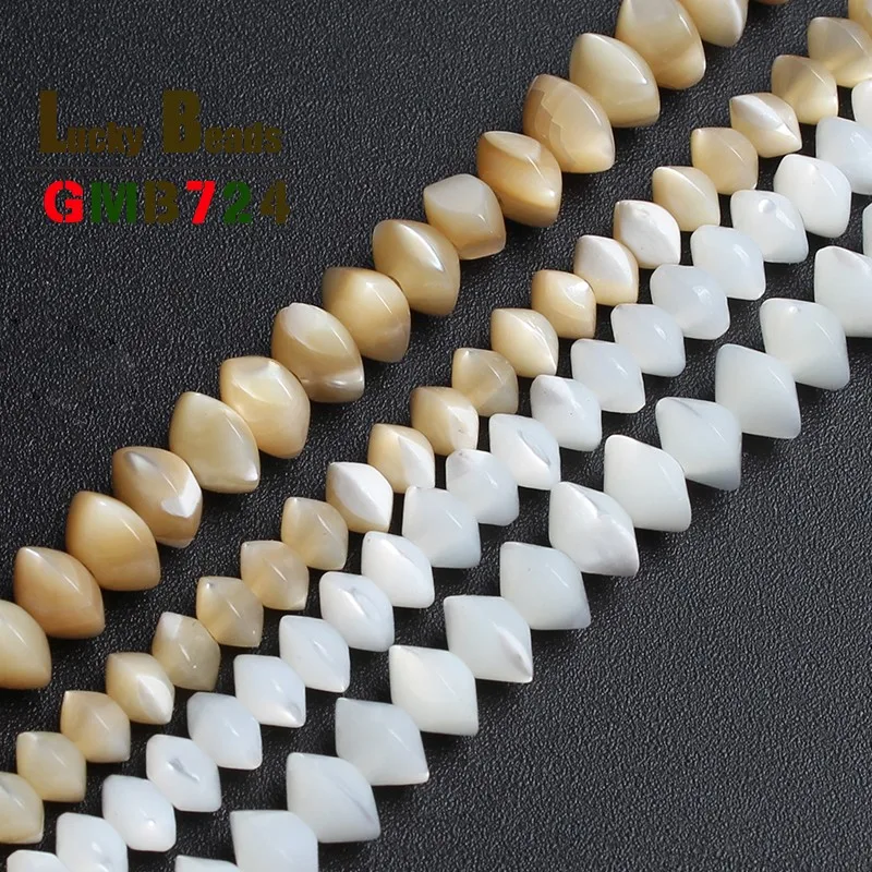 

UFO Shape beads White Mother Of Pearl Mop Shell Beads Loose Beads For Jewelry Making Bracelet Necklace 15 inches Diy Jewelry