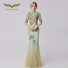 Coniefox 31283 Delgado Apliques Sirena vestidos de baile Bordado Vestido de festa Vestido de Noche Largo robe de soirée 2016 otoño