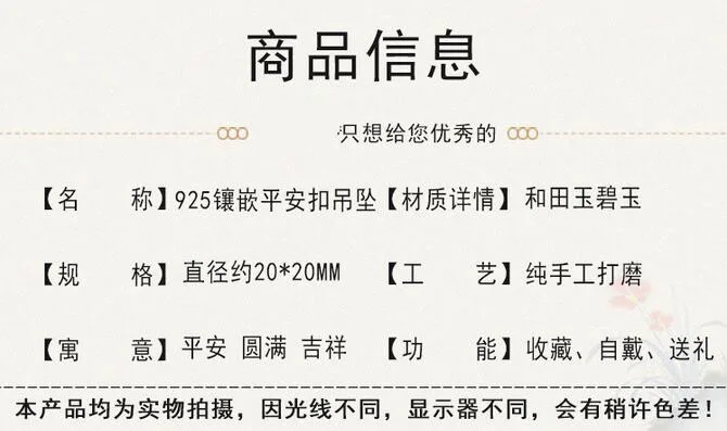 QQ20171216132056