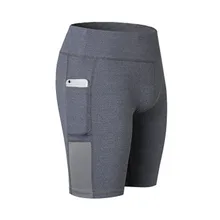 Новые твердые карманные шорты для йоги сексуальные пуш-ап женские спортивные шорты для фитнеса впитывающие штаны для бега трусцой тренажерный зал беговые велосипедные шорты