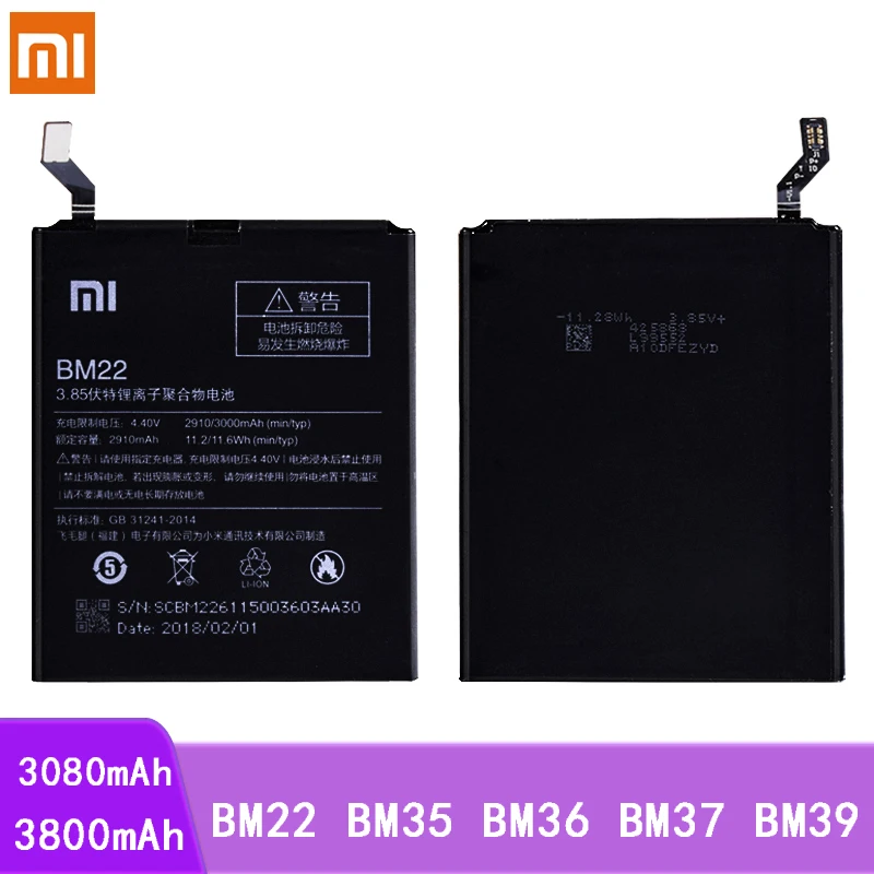 BM22 BM35 BM36 BM37 BM39 оригинальный Батарея для Xiaomi mi 5 4C 5S плюс 6 Замена литий полимерный