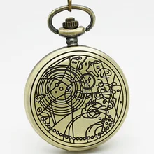 1042) DW дизайн Доктор Кто Gallifreyan карманные часы, диаметр 1,77"