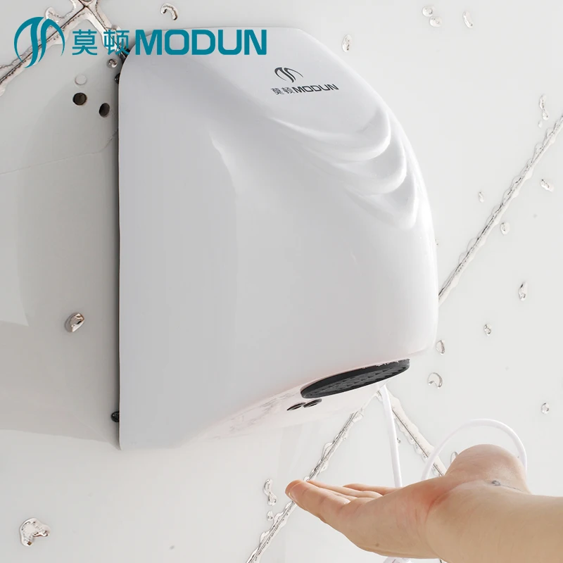 

Morton Toilets Small Hand Dryer Bathroom Home Fully Automatic Induction Hand Drying Machine