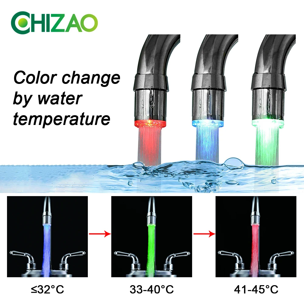 CHIZAO цветной светодиодный светильник для воды 3 цвета в зависимости от температуры воды для кухни, ванной комнаты, душа для мытья