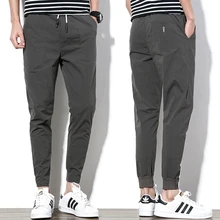 M~ 5XL! Новинка, Мужская одежда, летние модные Универсальные повседневные брюки с резинками на щиколотках, большие размеры, брюки, костюмы