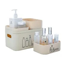 Cute Office Storage Box With Lid Girl Skin Care Key Pen Makeup Cosmetic Lipstick Sundries Container Desktop Articles Organizer