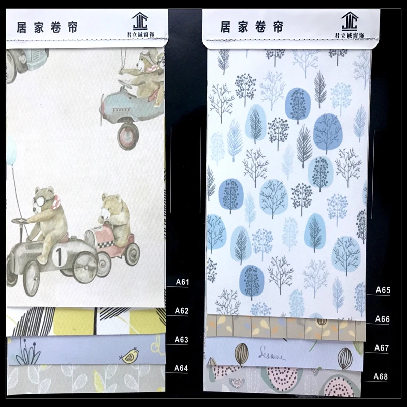 QQ20180517141735_