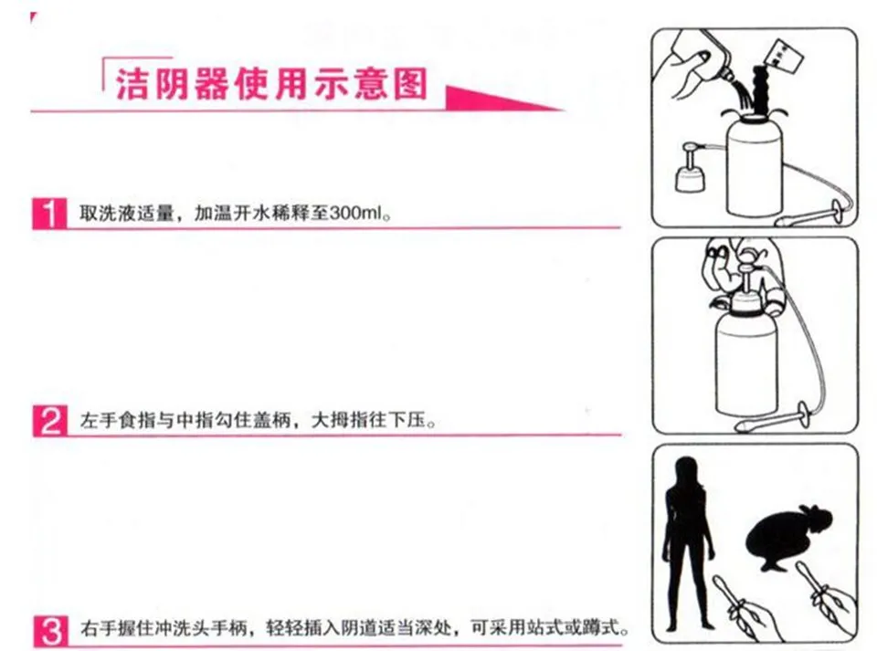 QQ20171128212605