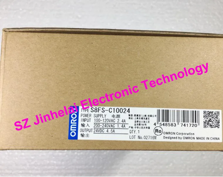 New and original S8FS-C10012 OMRON switching power supply 100W 12V 8.5A (alternative S8JC-Z10012C) New and original S8FS-C10012 OMRON switching power supply 100W 12V 8.5A (alternative S8JC-Z10012C)