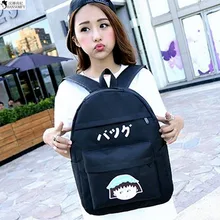 HANSOMFY 2015 Bag Backpack Korean Fashion Student Bag Printed Canvas Backpack Cartoon Maruko