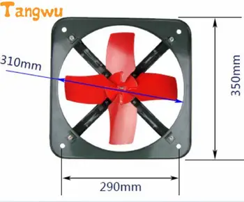

Fan Parts Kitchen fume exhaust fan window square powerful ventilator 12 inch ball motor Exhaust Fan NEW