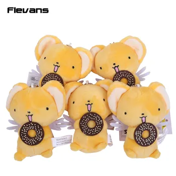 

Cute Cardcaptor Sakura Kero Mini Plush Toys with key chain Soft Stuffed Dolls Plush Pendant Toys 11cm 10pcs/lot