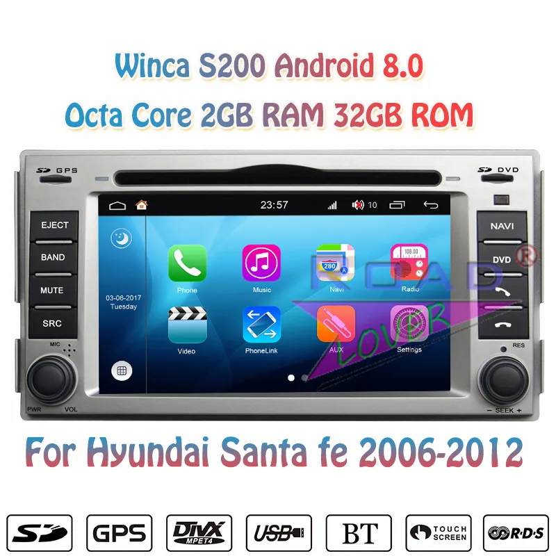 Winca S200 Android 8 0 автомобильный DVD плеер для Hyundai Santa Fe 2006 2007 2008 2009 2010 2011 2012 Стерео GPS