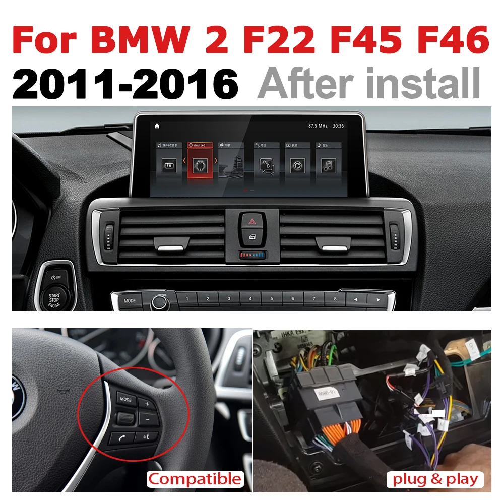 Для BMW 2 серии F22 F45 F46 2011~ NBT мультимедиа для Android плеер WiFi gps навигационная карта стерео Bluetooth HD 1080p экран