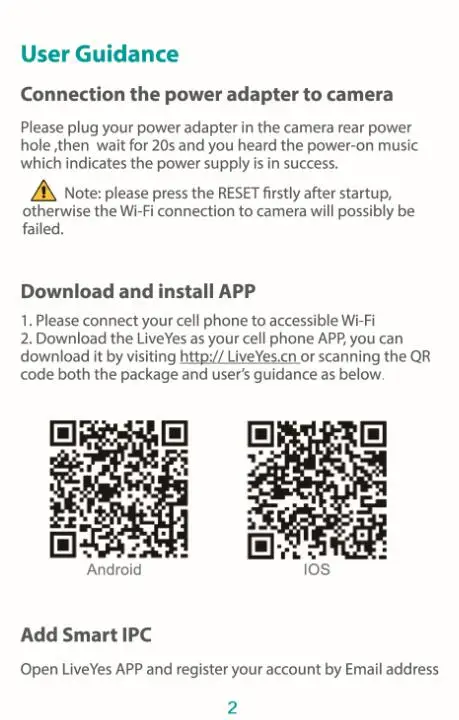 QQ20170920162930