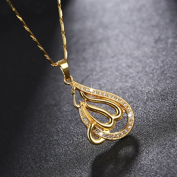 

SONYA Muslim Gold/Silver/Rose Gold colors God Allah Pendant Necklace Islamic Women Charm Jewelry Copper Chain Necklace