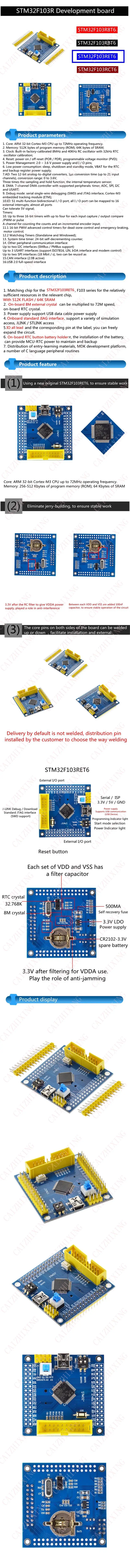 STM32F103RET6 ARM STM32 минимальная системная плата для arduino минимальная системная плата STM32F103C8T6 обновленная версия