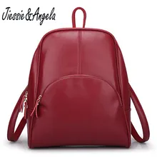 Jiessie & Angela 2016 Лидер продаж женщин пролили кожаный рюкзак мода девушка школьная сумка повседневные женские рюкзаки для женщин сумки