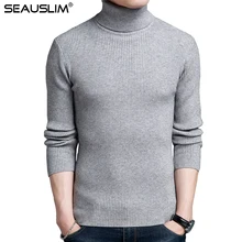 SEAUSLIM зимний теплый свитер пуловер для мужчин водолазка Рождественские свитера трикотажные облегающие мужские трикотажные LQ-NB-01
