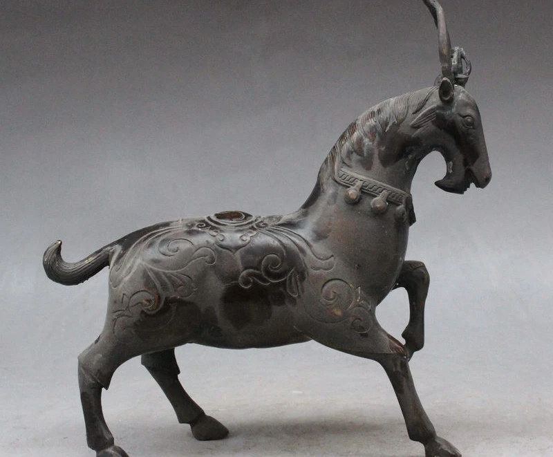 

9 Old China FengShui Bronze Copper Wild Strong Sheep Goat Oryx Statue Sculpture