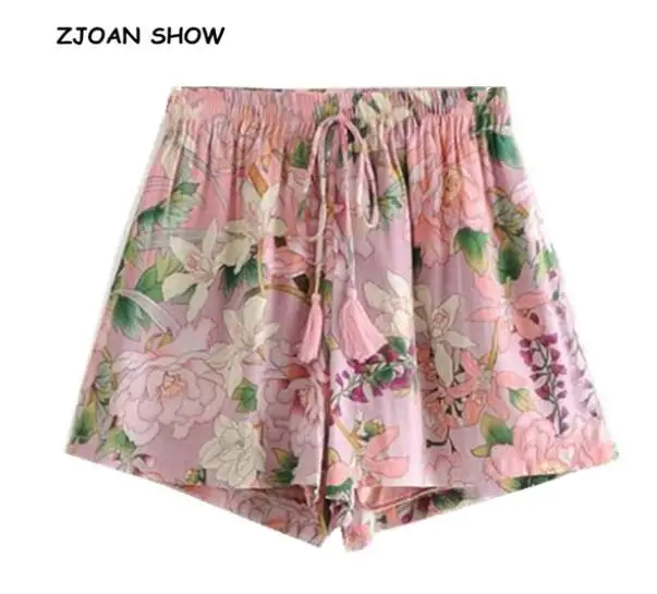 QQ20190421211910