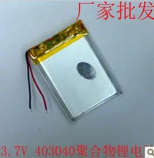 

3.7V lithium polymer rechargeable battery 403040MP3 / 4/5 Bluetooth radio battery monitoring 480