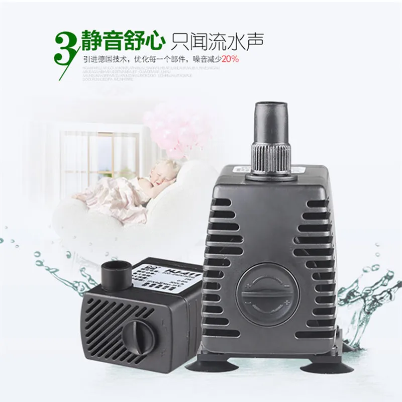 

Changing the water tank filter pump submersible pump aquarium supplies special power 6W head 1.0m flow 450L / h