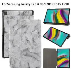 Чехол для Samsung Galaxy Tab A 10,1 2019 SM-T510/SM-T515/T510 T515 смарт-Авто Режим сна/Пробуждение планшеты чехол Funda + подарок