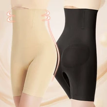 Сексуальное белье для подъема ягодиц, контроль живота, трусики для женщин, Корректирующее белье для похудения, бесшовный тренажер для талии, формирователь тела, сжимающий жир, безопасные шорты