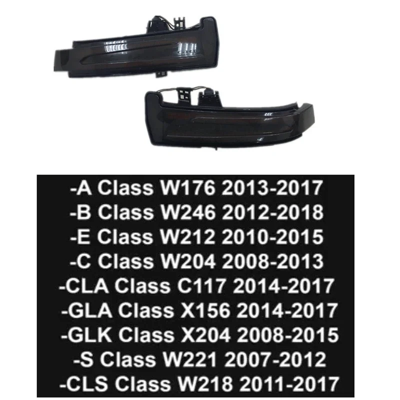 Динамический мигалка Индикатор подходит для Mercedes Benz CLA GLA GLK CLS класс C117 X156 X204 W218 Тюнинг автомобилей аксессуары