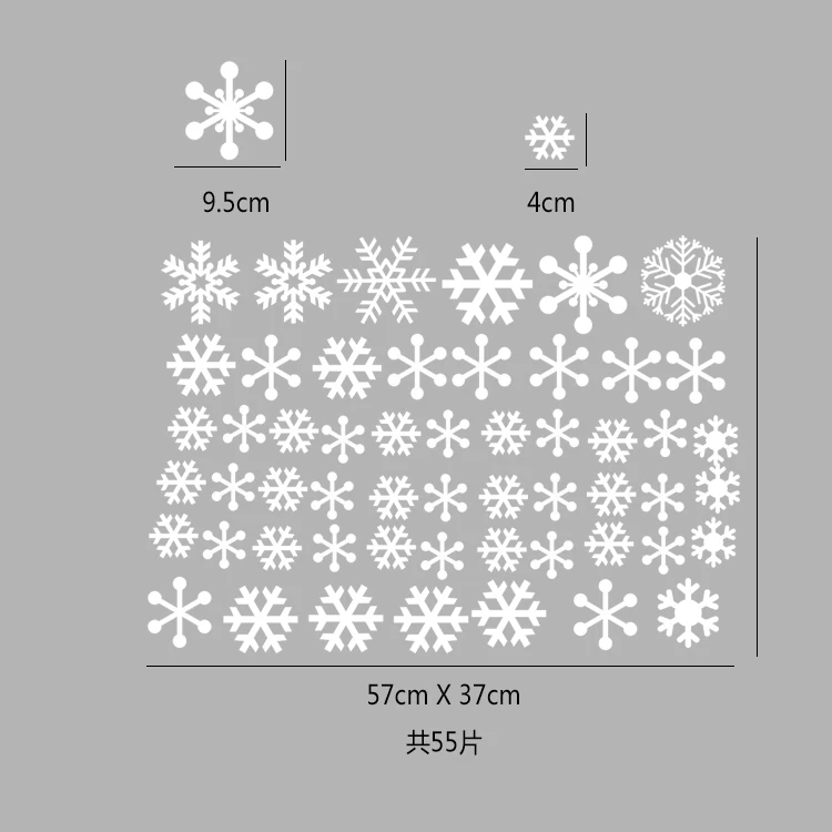 CH-48 100% Brand New Fashion Frozen Snow Flakes For Xmas and Happy New Year DIY Home Decor Vinyl Art Wall Stickers
