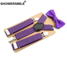 SHOWERSMILE/Детские подтяжки и галстуки-бабочки; фиолетовые брюки унисекс; подтяжки для мальчиков и девочек; свадебные модные подтяжки для детей