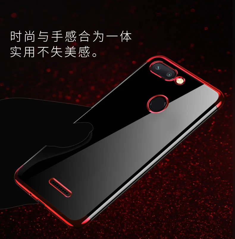 Чехол для Xiaomi Redmi 6, модное прозрачное покрытие, мягкий силиконовый чехол для телефона Xiaomi Redmi 6, мягкий чехол