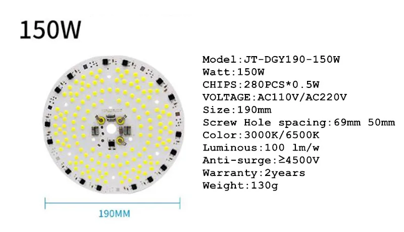 Светодиодный SMD чип AC220V 110 В COB 70 Вт 100 Вт 150 Вт 200 Вт промышленный светильник, модуль для горной лампы, без необходимости, светодиодный драйвер, 5 шт