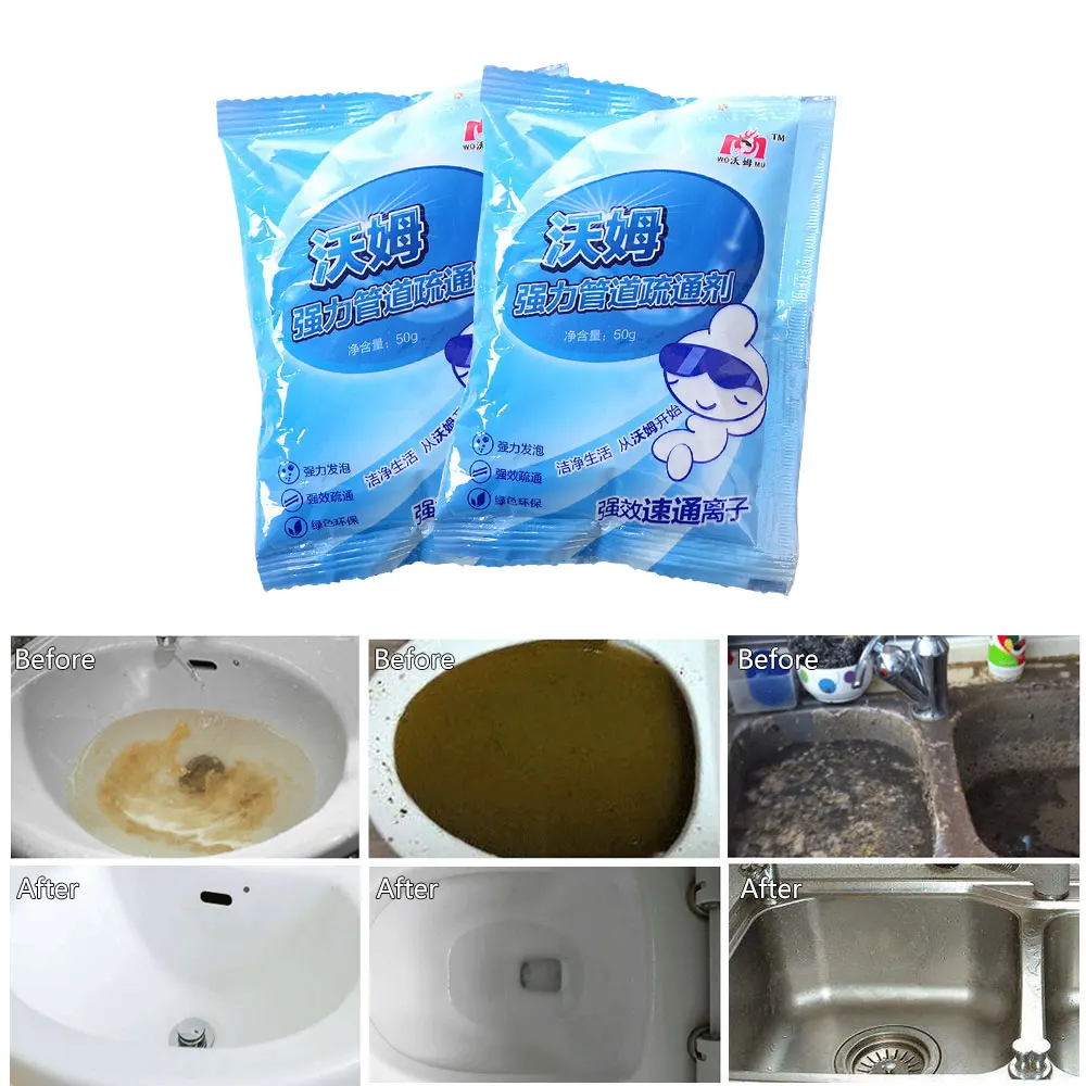 1pc Pipeline Dredge Agent Kitchen Sewer Toilet Drain Cleaners Bathroom