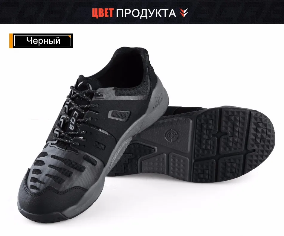 shoes_11