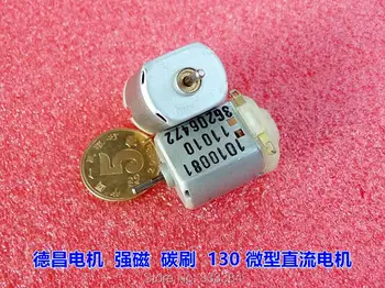 

50pcs High Quality Vibration motor 2V DC miniature vibration motor For cell phone